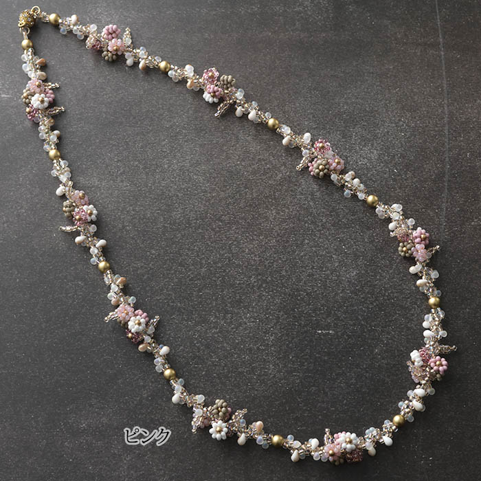 ǥѥͥå쥹 ںȡatelier embellirˡ