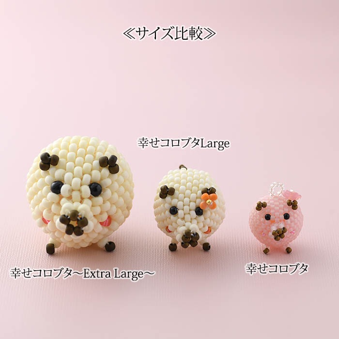 ���������֥�Large��with Flower���ʥ������ �ں�ȡ����ΤϤ�ߤ��Little��B��.�ˡ�