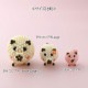 ���������֥�Large��with Flower���ʥ������ �ں�ȡ����ΤϤ�ߤ��Little��B��.�ˡ�