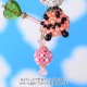 ��֤��ϥ���������٥ƥ��� �ں�ȡ�Lovely����������դ��������