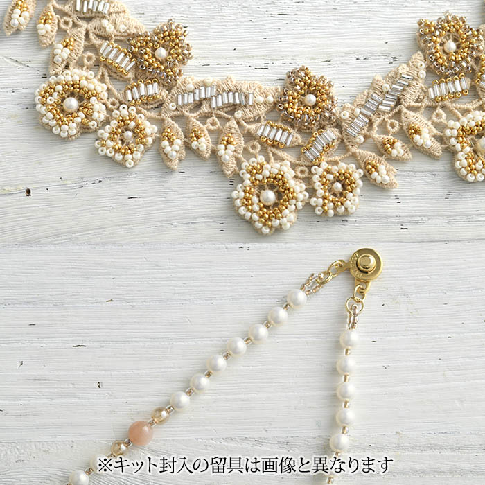 졼Υͥå쥹  ںȡ㵪(Seed Beaders)