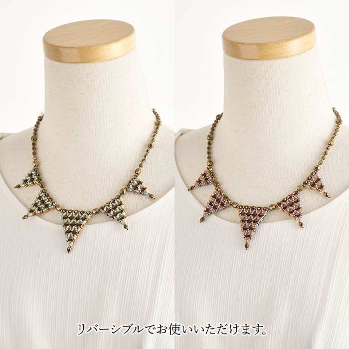 ݥƥåɥͥå쥹  ںȡƣݻҡ