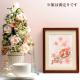 �ӡ����ե����ȥ꡼ ��Beads Decor��������Ȥޤꡡ���ۤ������ BHD-43