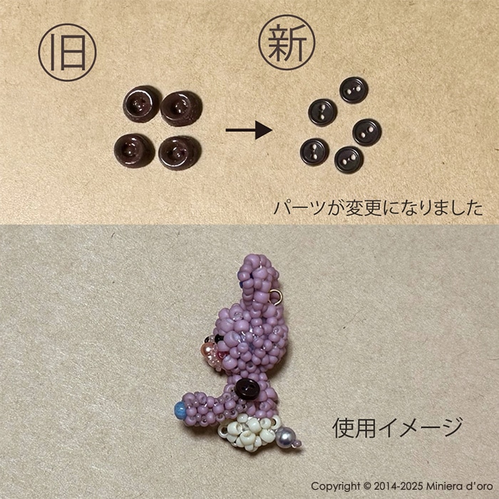 ��9/29 �����١� ��ӥåȡ�Grace�����ࡼ���Υ������åȡ� �ں�ȡ�Miniera d��oro��