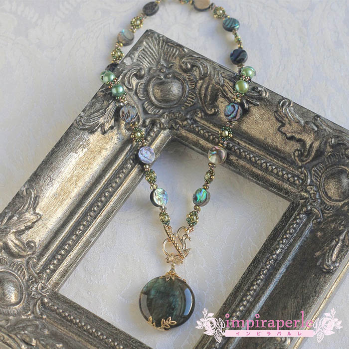���Х��󥷥���ȥ�֥�ɥ饤�ȤΥͥå��쥹  �ں�ȡ��ν�ʥ���ԥ�ѥ��ˡ�