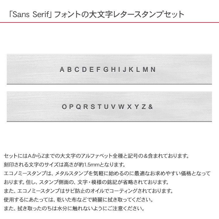 ͡ॿ  ̾ ץ쥹 Υߡ쥿סSans Serif  ʸ U0301/15/2