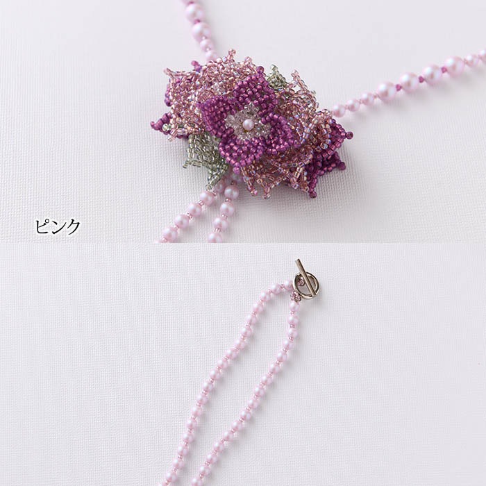 «Υͥå쥹 ںȡƣݻҡ