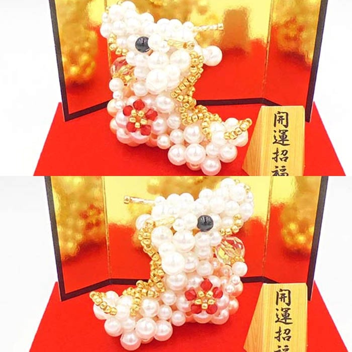 �ۥӥå��� ������ʡ ä����  BK-128