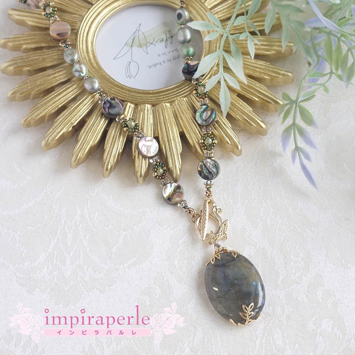 Х󥷥ȥ֥ɥ饤ȤΥͥå쥹ʥХ  ںȡνʥԥѥˡ