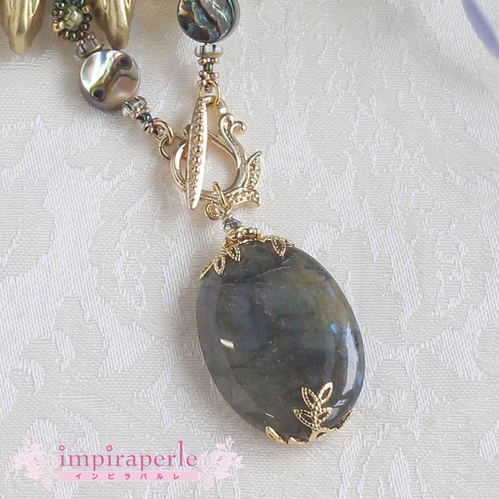 Х󥷥ȥ֥ɥ饤ȤΥͥå쥹ʥХ  ںȡνʥԥѥˡ