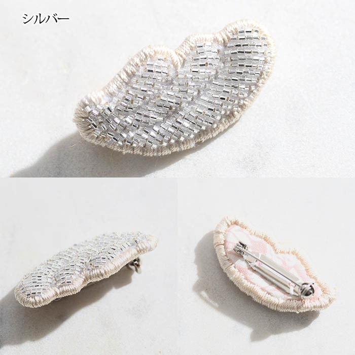 եӡɽ֥å ںȡ饨֥꡼