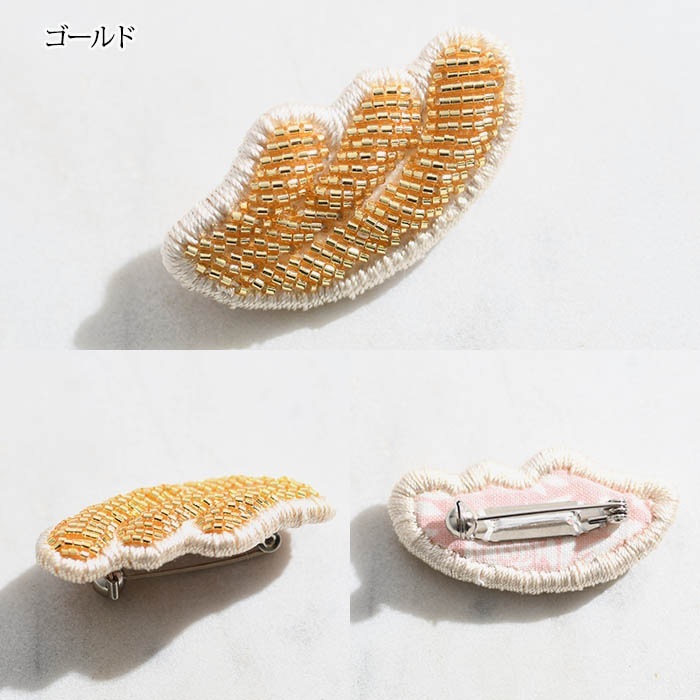 եӡɽ֥å ںȡ饨֥꡼