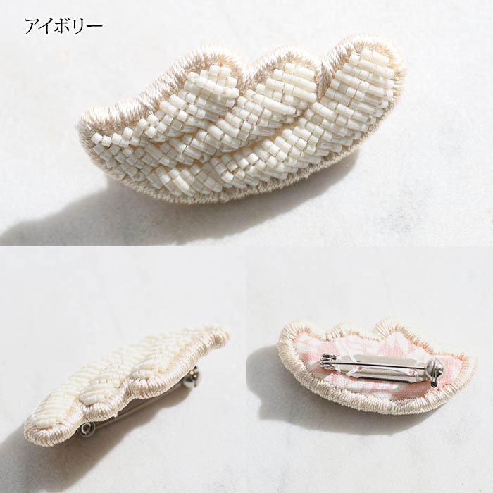 եӡɽ֥å ںȡ饨֥꡼