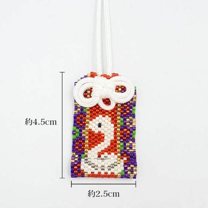 ۥӥå ٤̦  PB-333