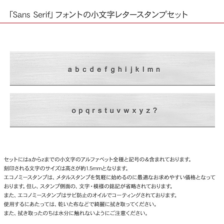 ͡ॿ  ̾ ץ쥹 Υߡ쥿סSans Serif  ʸ U0301/15/3