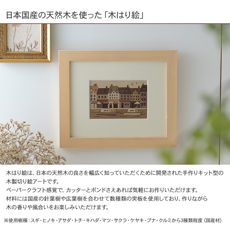 ڤϤ골ꥭåȡ֥ڥϡ  KTB-003