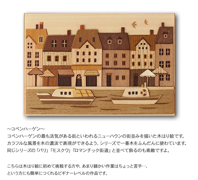 ڤϤ골ꥭåȡ֥ڥϡ  KTB-003