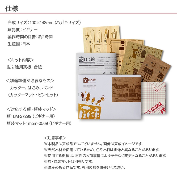 ڤϤ골ꥭåȡ֥ڥϡ  KTB-003