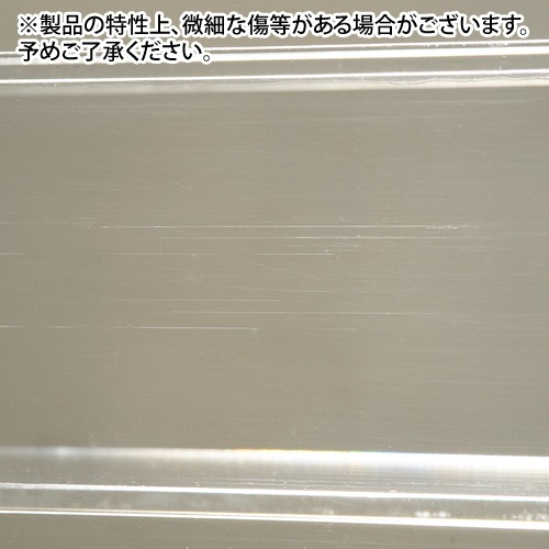 ȶ񡡥硼  H14.7cmW18.6cmD5.6cm AC30-2