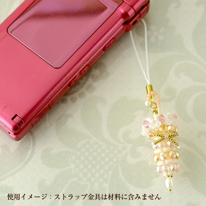 �ѥ饽����ѥ��ƥ�mix��