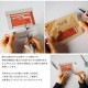 �ڤϤ골���ꥭ�åȡ֥��ɥȥ�٥��  KQB-004