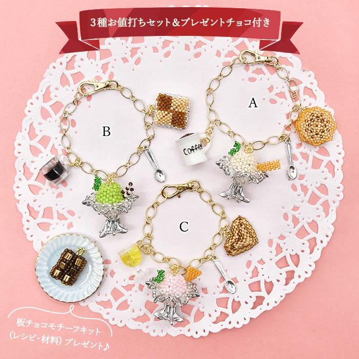 6/5 ١ ӡƥåԤॢȥåΥХå㡼 3浪Ǥåȡץ쥼ȥ祳Ĥ  ںȡӡѥե ܷûҡ