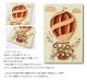 �ڤϤ골���ꥭ�åȡ֥ե��Х롼���  KQB-005