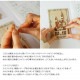 �ڤϤ골���ꥭ�åȡ֥�ȥ�Х�������  KQB-007