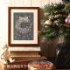 �ӡ����ե����ȥ꡼ ��Beads Decor�����ꥹ�ޥ��꡼�������ۤ������ BHD-70