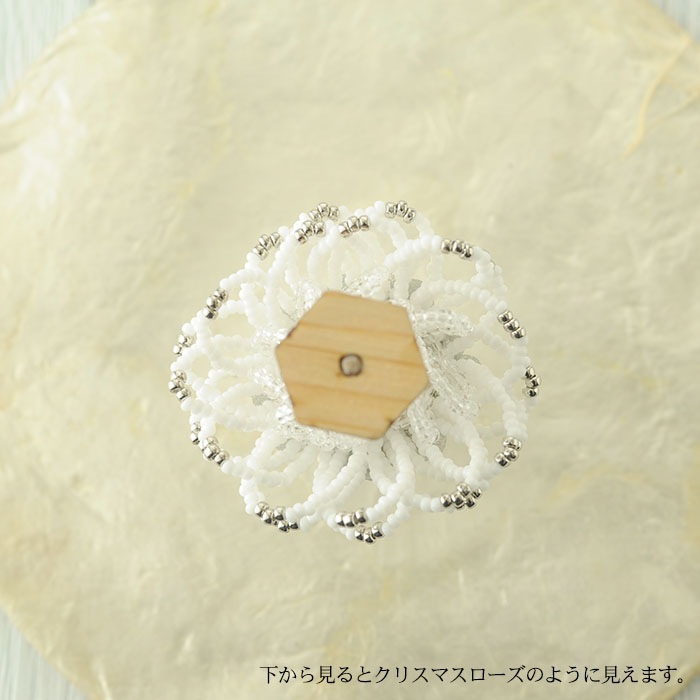 ��12/18 �����١� �ӡ������ƥå��Ǻ��ϥ˥���ȥ륽���ɥ쥹���Υ��롦�ۥ磻�ȡ� �ں�ȡ�����������Mai My Beads�ˡ�