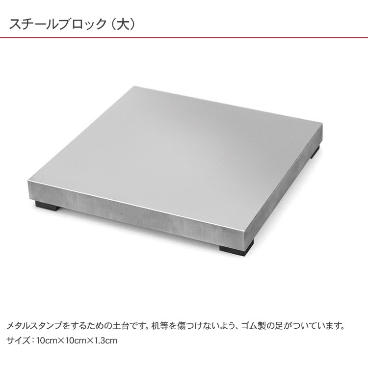 �͡��ॿ�� ��� ̾���� ����ץ쥹������ ��������֥��å� ����� U5007/10