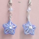 Sharp star ںȡΤϤߤLittleB.ˡ