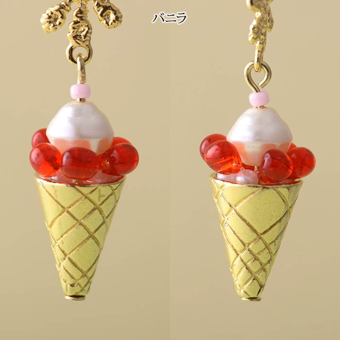 �����󥢥����Υ��㡼�� �ں�ȡ���������ҡ�angelica�ˡ�