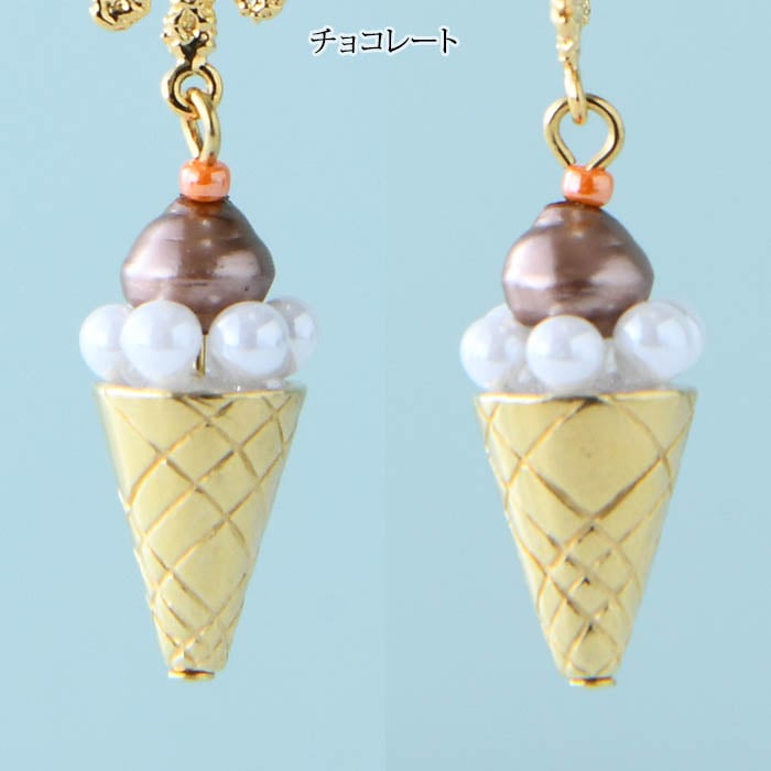 �����󥢥����Υ��㡼�� �ں�ȡ���������ҡ�angelica�ˡ�