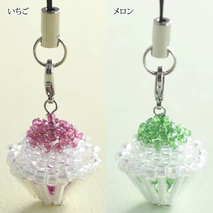 ɹΥ㡼ॹȥå ںȡΤϤߤLittleB.ˡ