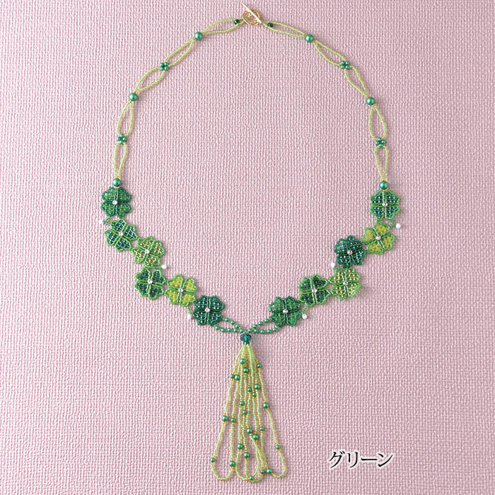 �������С����󥰥ͥå��쥹 �ں�ȡ���ƣ�ݻҡ�