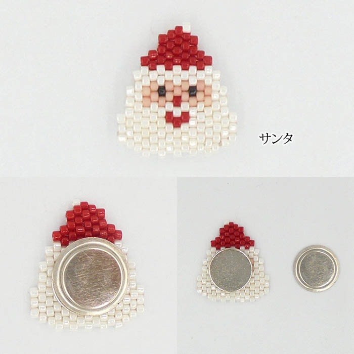 1114123ָꡪ15%OFF ۥӥå ꥹޥޥͥåȥå