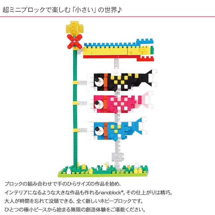 �ʥΥ֥��å� ��Τܤ�  NBH_209