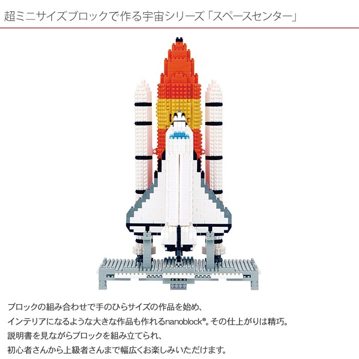 ʥΥ֥å ڡ󥿡 ǥåǥ  NB-017