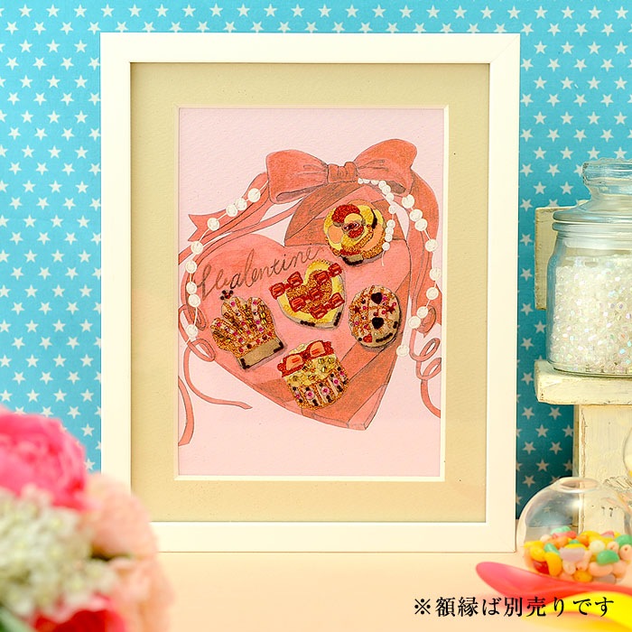 �ӡ����ե����ȥ꡼ ��Beads Decor���Х�󥿥�����祳��2��ˡ����ۤ������ BHD-106