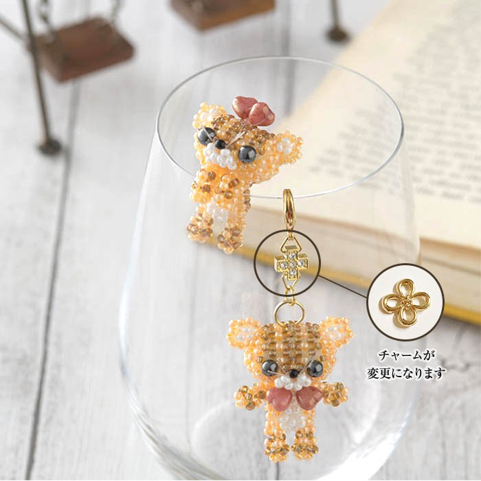 �դ��ä��ͤ�����Ȥ��  �ں�ȡ�arco iris ��� ������