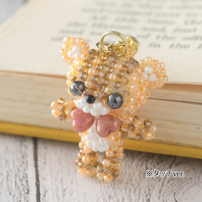 �դ��ä��ͤ�����Ȥ��  �ں�ȡ�arco iris ��� ������