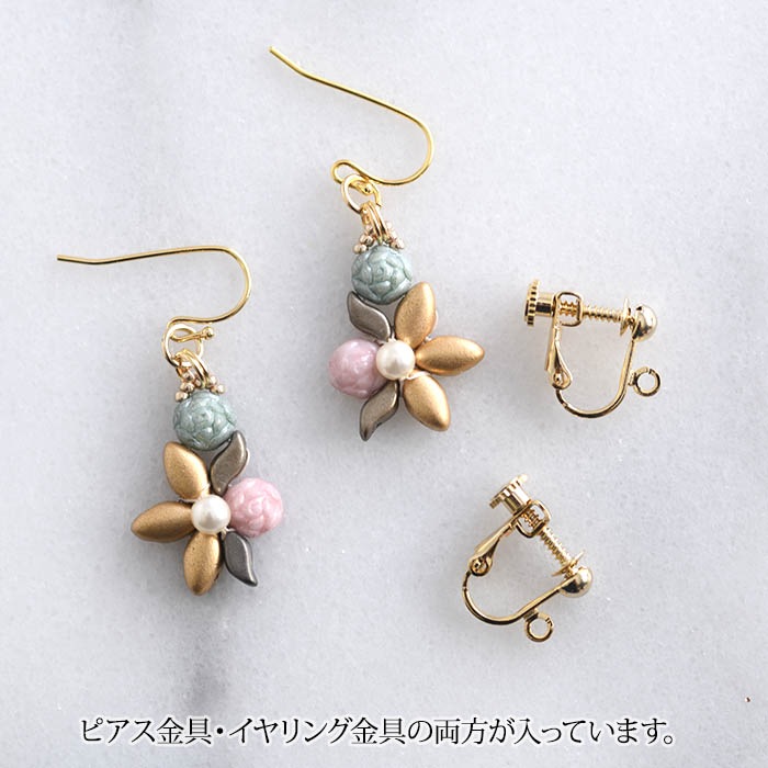 �����å��֥쥹�������󥰡��ԥ������å� �ں�ȡ�����ͧ����brilliant�ˡ�