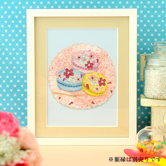 �ӡ����ե����ȥ꡼ ��Beads Decor�����Υޥ������4��ˡ����ۤ������ BHD-108