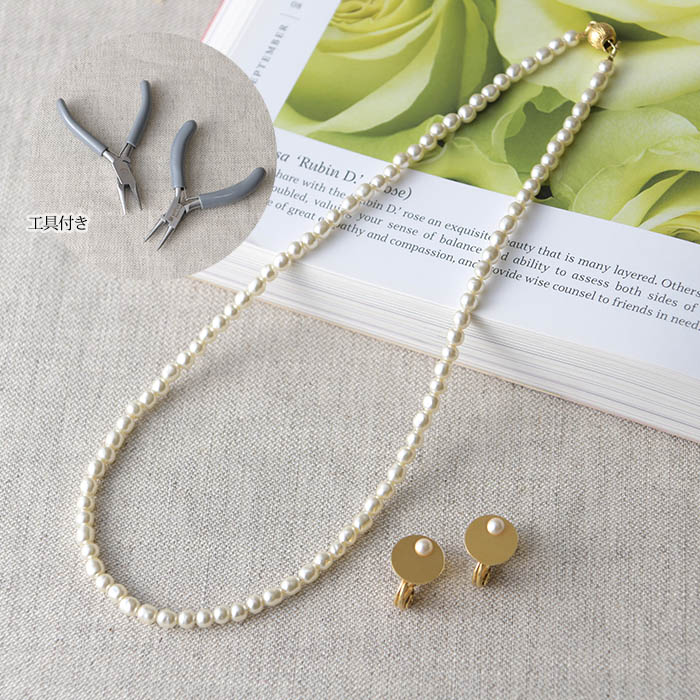 A Little Kit for Handcraft �Х��å��ѡ���ͥå��쥹���ץ졼�ȥ����󥰡ʹ����դ���  HCA1T