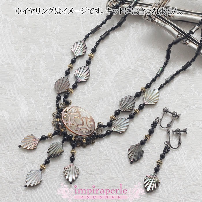 󥰥Υͥå쥹  ںȡνʥԥѥˡ