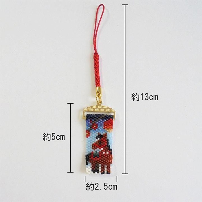 ��11/14 NEW�� ���֤��Ϥ��ߺ��դ�  PB-357