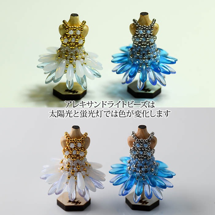 ӡƥåǺϥ˥ȥ륽ɥ쥹ʥ꡼ ںȡMai My Beadsˡ