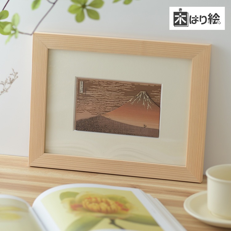 �ڤϤ골���ꥭ�åȡֳ���������  KJB-001