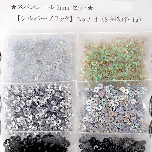 ��ƥ����� ���ѥ󥳡��륢�����ȥ��åȡʥ���С��֥�å�A�� No.3-4 �ڥ᡼�����оݾ��ʡ� Latief